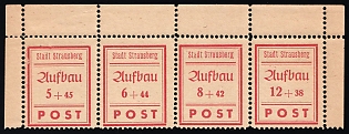 lot