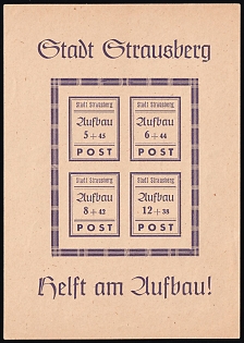 1946 Strausberg (Berlin), Germany Local Post, Souvenir Sheet, Type I