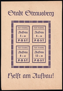 1946 Strausberg (Berlin), Germany Local Post, Souvenir Sheet, Type II