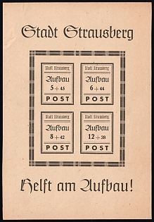 1946 Strausberg (Berlin), Germany Local Post, Souvenir Sheet, Type II