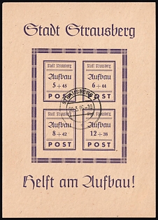 1946 Strausberg (Berlin), Germany Local Post, Souvenir Sheet, Type II