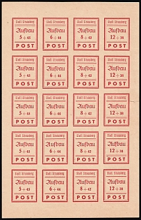 1946 Strausberg (Berlin), Germany Local Post, Se-tenants, Imperforate, Complete Sheet