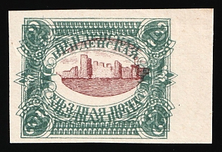 1901-03 2k Wenden, Livonia, Russian Empire, Russia, SHIFTED Violet Brown Center, DOUBLE Frame, Type II, Imperforate