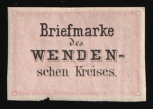 1880 2k Wenden, Livonia, Russian Empire, Russia, Reprint
