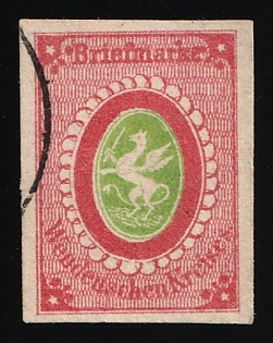 1864 2k Wenden, Livonia, Russian Empire, Russia