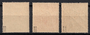 lot