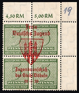1946 20pf Dobeln, Germany Local Post, Unofficial Issue, Corner Margin, Plate Numbers