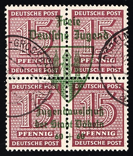 1946 60pf Dobeln, Germany Local Post, Unofficial Issue
