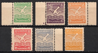 1945 Falkensee (Berlin), Germany Local Post, Unofficial Issue, Complete Set, Margins
