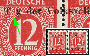 1946 Frankenberg (Saxony), Germany Local Post, Unofficial Issue, 'a' in 'Tag' missing
