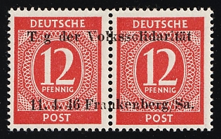 lot