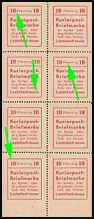 1945 10pf Lauterbach (Hesse), Germany Local Post, Unofficial Issue, Miniature Sheet, 'Pfennig' shifted to left, Space between 'Hessen', Broken 'e' in 'Pfennig', Different '1' in '10' at top left