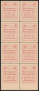 lot