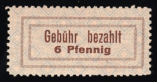 1945 6pf Lohne (Oldenburg), Germany Local Post, Unofficial Issue