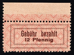 1945 12pf Lohne (Oldenburg), Germany Local Post, Unofficial Issue, Margin