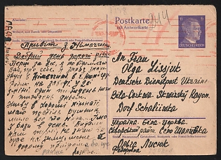 1943 Third Reich, Germany, Postcard from Nürnberg to Bila Cerkwa - Kyiv Region, written by a Female Ukrainian Forced Laborer who works in a factory, Red Third Reich Eagle Censorship Postmark