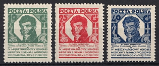 1927 Poland, Complete Set