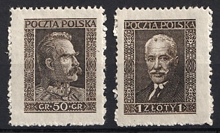 1928 Poland, Signed