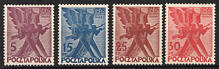 1930 Poland, Complete Set