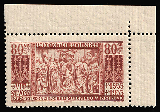 1933 80gr Poland, Corner Margins, Complete Set