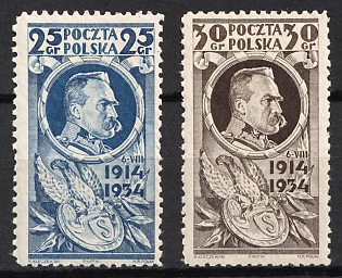 1934 Poland, Complete Set