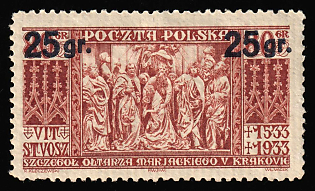 1934 25gr Poland