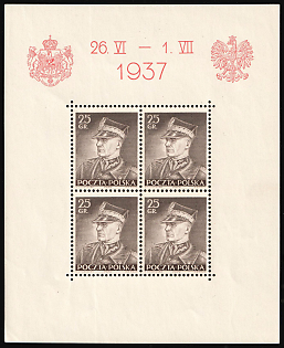 1937 Poland, Souvenir Sheet