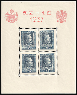 1937 Poland, Souvenir Sheet