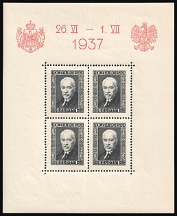 1937 Poland, Souvenir Sheet