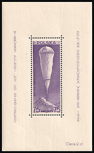 1938 Poland, Souvenir Sheet