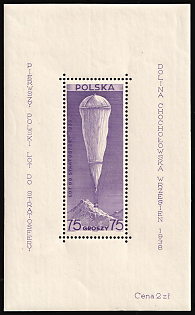 1938 Poland, Souvenir Sheet