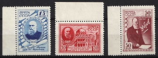 1941 20th Anniversary of the Death of Zhukovski, Soviet Union, USSR, Russia, Complete Set, Margins