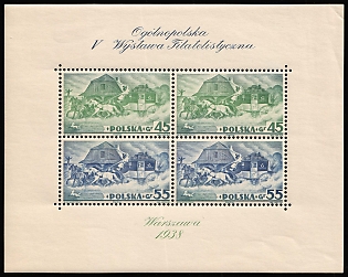 1938 Poland, Souvenir Sheet