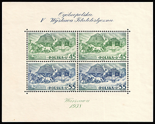 1938 Poland, Souvenir Sheet