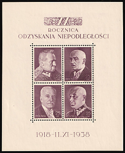 1938 Poland, Souvenir Sheet