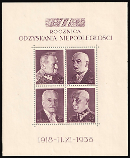 1938 Poland, Souvenir Sheet