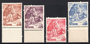 1939 Poland, Margins, Complete Set