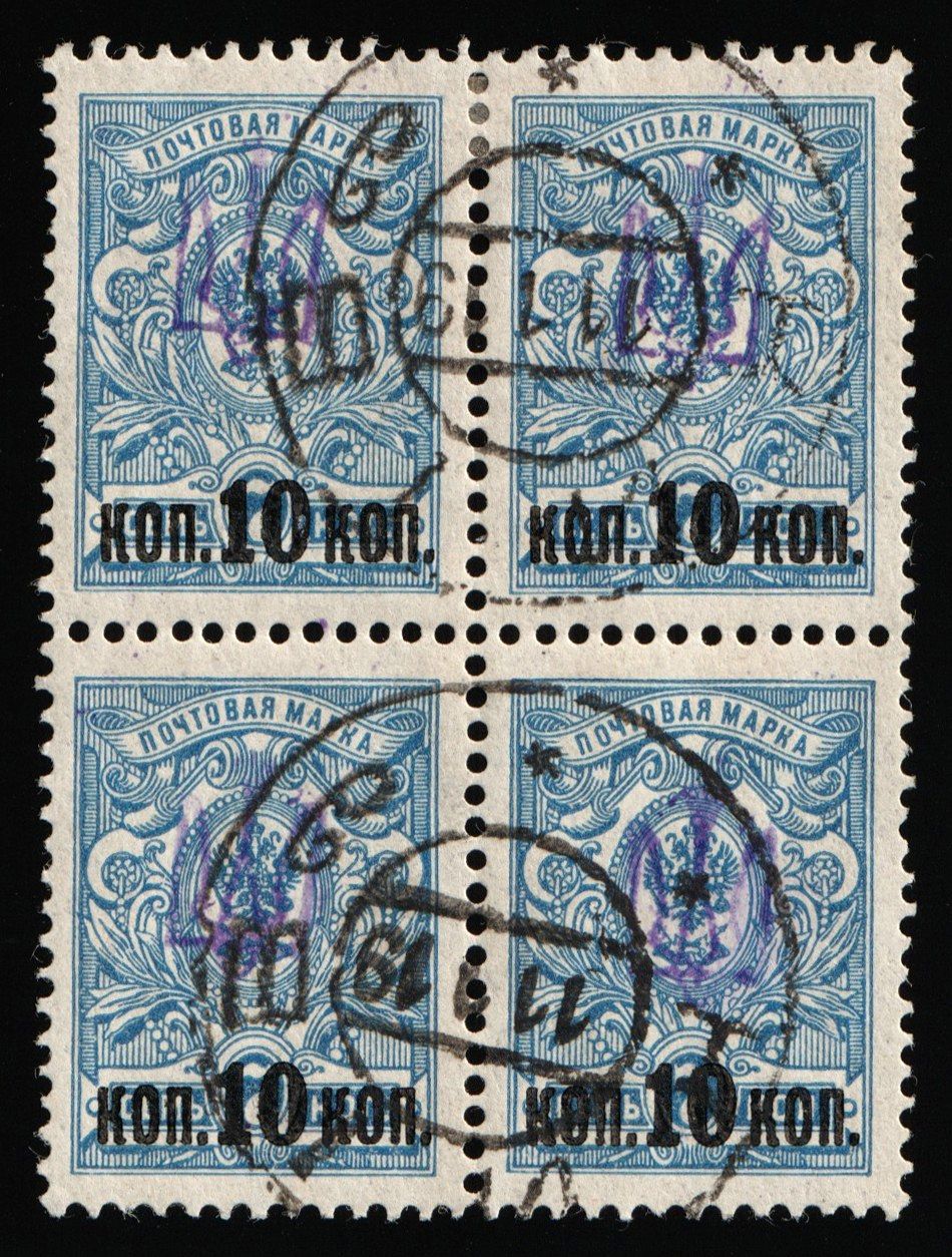 lot