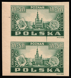 1945 1zl + 5zl Poland, Pair, Complete Set, Imperforate, Yellowish Paper, Green Ink Between Two Stamps