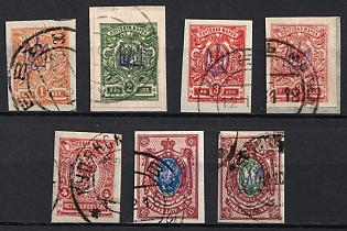 1918 Kiev (Kyiv) Type 1, Ukrainian Tridents, Ukraine, Signed