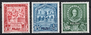 1946 Poland, Complete Set