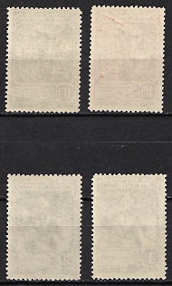 lot