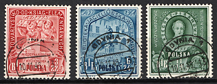 1946 Poland, Complete Set