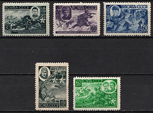 1944 Heroes of the USSR, Soviet Union, USSR, Russia, Complete Set