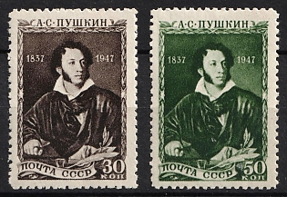 1947 100th Anniversary of the Death of A. Pushkin, Soviet Union, USSR, Russia, Margins, Complete Set, Type I