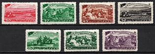 1948 Five - Year Plan in Four Years, Soviet Union, USSR, Russia, Complete Set