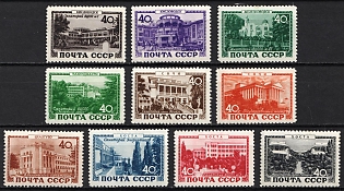 1949 Sanatoria of the USSR, Soviet Union, USSR, Russia, Complete Set