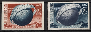 1949 75th Anniversary of UP, Soviet Union, USSR, Russia, Imperforate, Complete Set