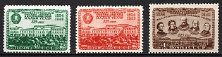 1949 75th Anniversary of UP, Soviet Union, USSR, Russia, Type I, Complete Set