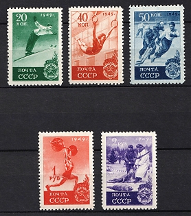 1949 Sport in the USSR, Soviet Union, USSR, Russia, Complete Set